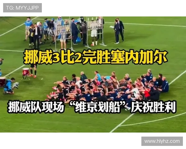 塞内加尔对挪威回顾:2-3惜败留下隐患